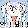 클로저스는 언제 나딕 게임즈로 분가했대..._1.png