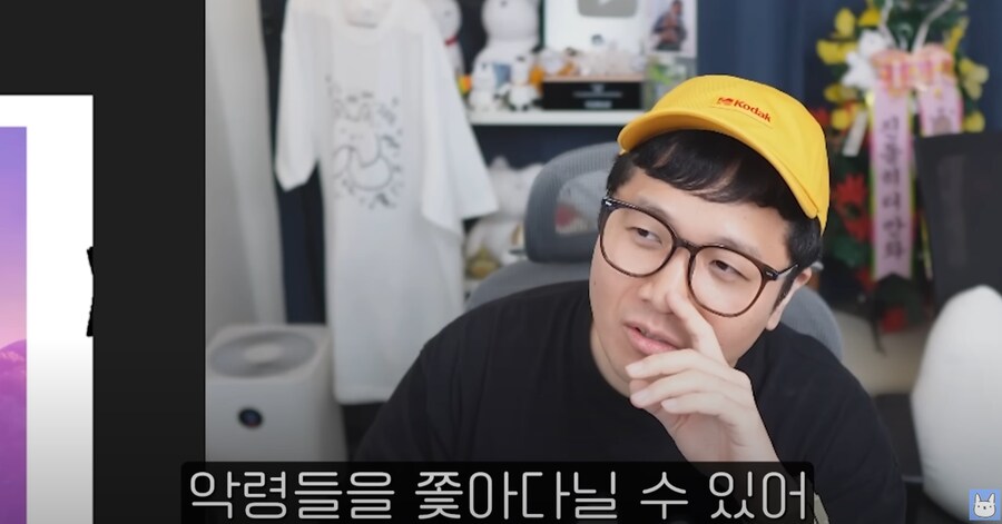 케이팝 데몬헌터스, 악령 무섭나요?_6.png
