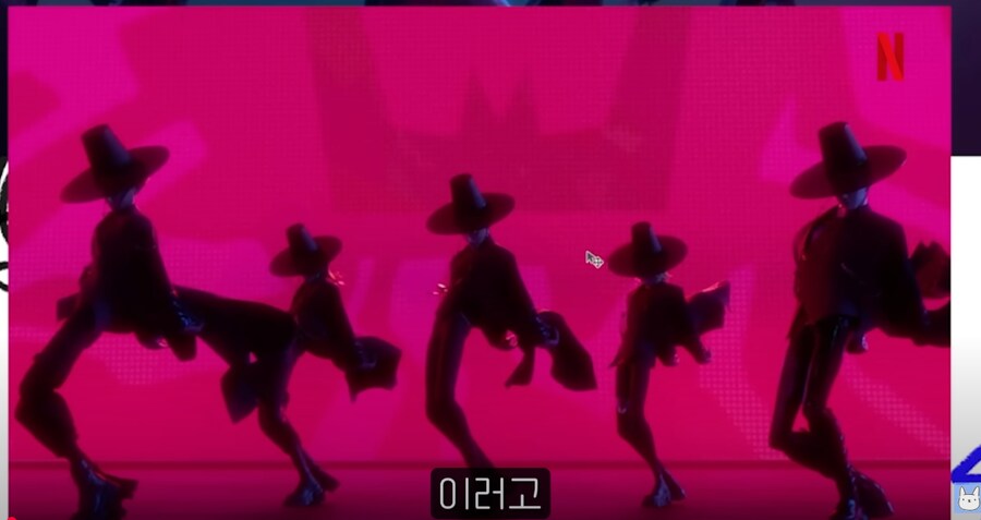 케이팝 데몬헌터스, 악령 무섭나요?_7.png