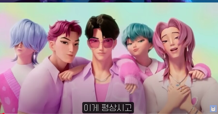 케이팝 데몬헌터스, 악령 무섭나요?_8.png