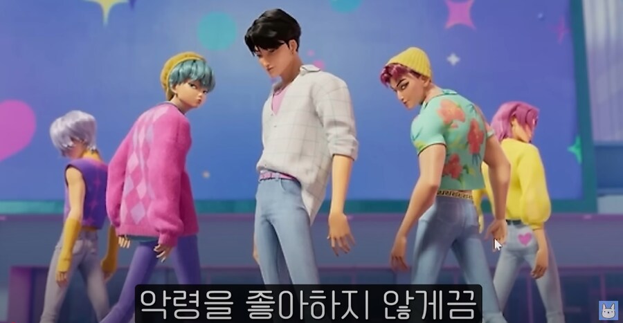 케이팝 데몬헌터스, 악령 무섭나요?_10.png