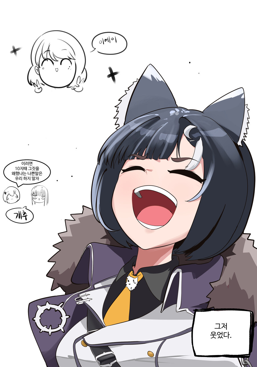 라오) 행복한 바르그_1.jpg