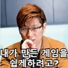 니케) 에? 하드 11지가 코어아니었어요??_5.png