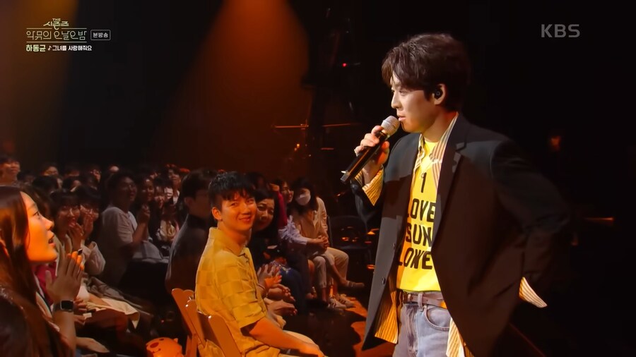 가수 하동균 식 팬서비스 ㅋㅋㅋㅋㅋㅋ_4.png