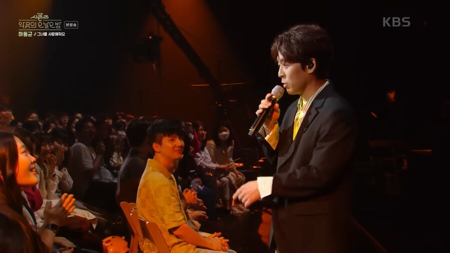 가수 하동균 식 팬서비스 ㅋㅋㅋㅋㅋㅋ_5.png
