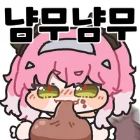 명조) 댕댕이 최애🍠_2.webp