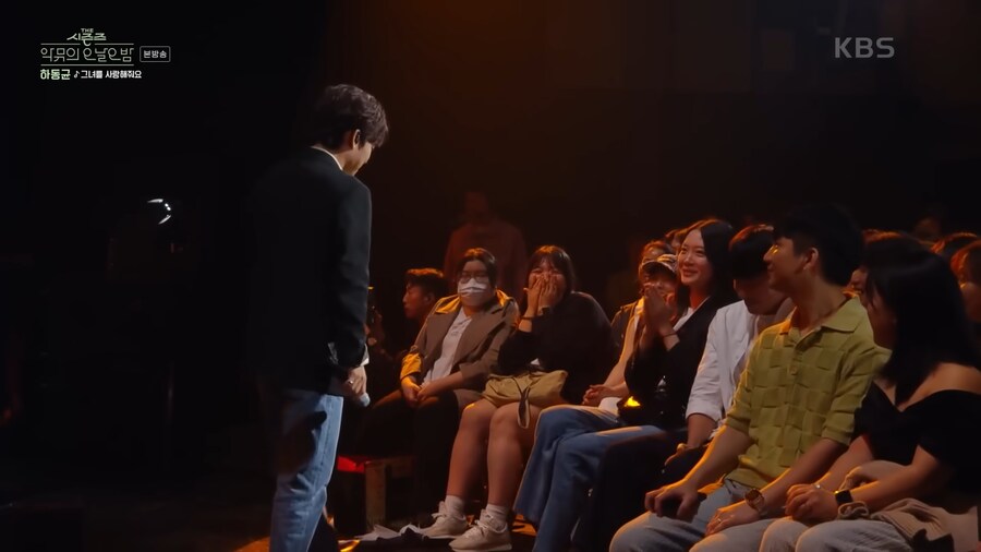 가수 하동균 식 팬서비스 ㅋㅋㅋㅋㅋㅋ_8.png