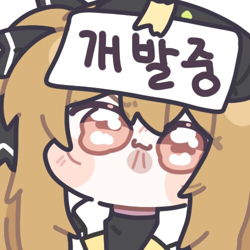 소전2)잉파 안 나오면 큰 일 난다 이야기는 했지만_1.png