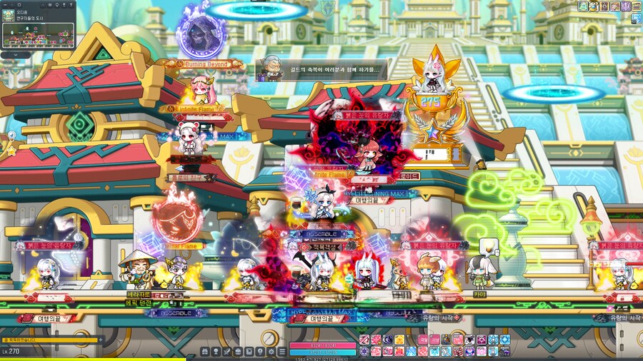 메이플)이 미친 메창들_1.png