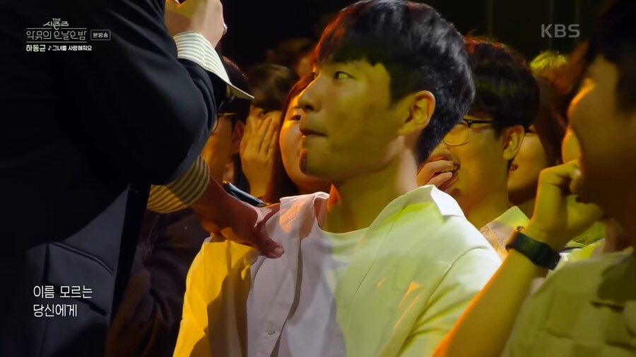 가수 하동균 식 팬서비스 ㅋㅋㅋㅋㅋㅋ_18.png