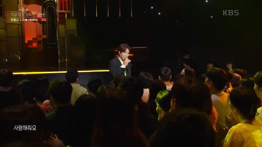 가수 하동균 식 팬서비스 ㅋㅋㅋㅋㅋㅋ_21.png