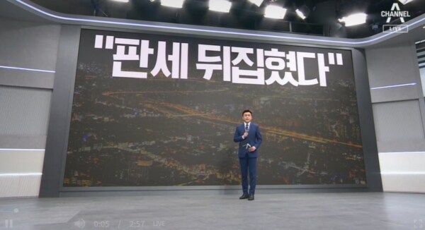 대한민국 VS 사우디 2030엑스포 최종PT 홍보영상_2.png