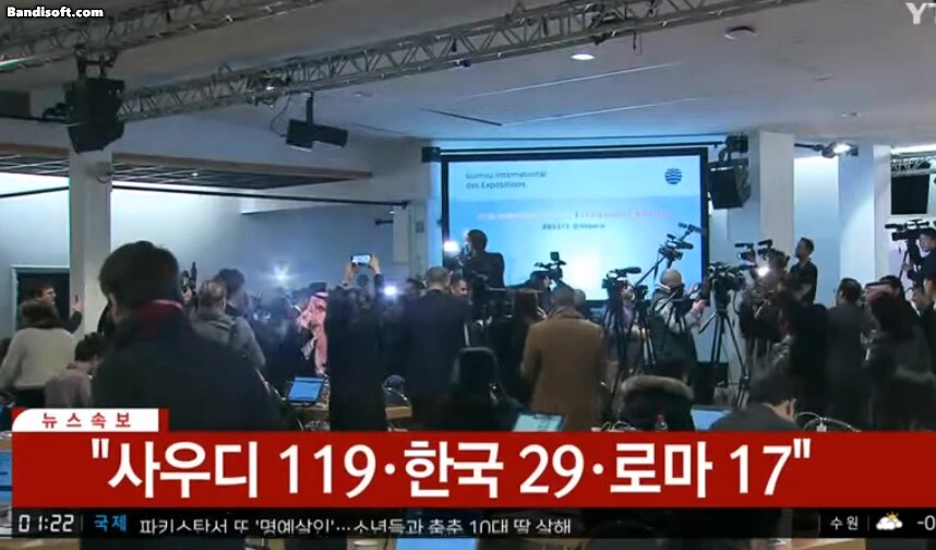 대한민국 VS 사우디 2030엑스포 최종PT 홍보영상_3.png