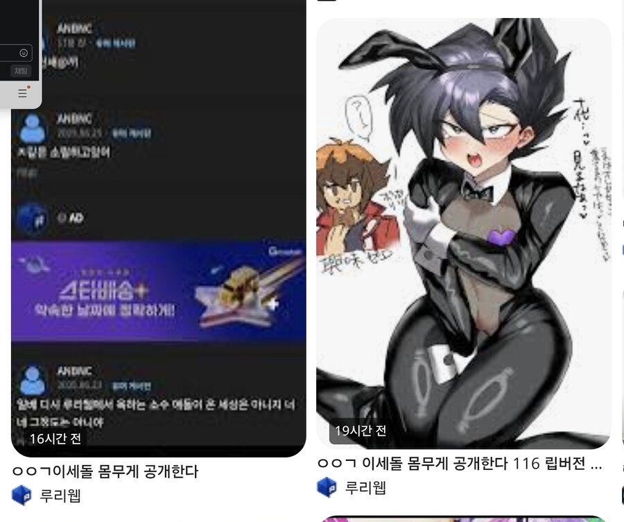 축하한다 샛기들아_1.jpg