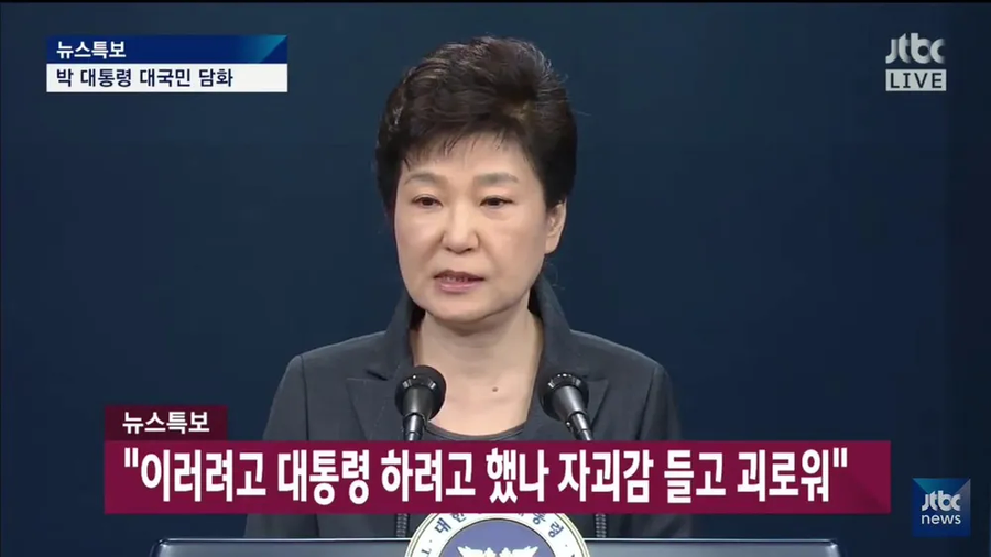 한국의 인터넷 환경을 막장으로 만든 원흉들_2.webp