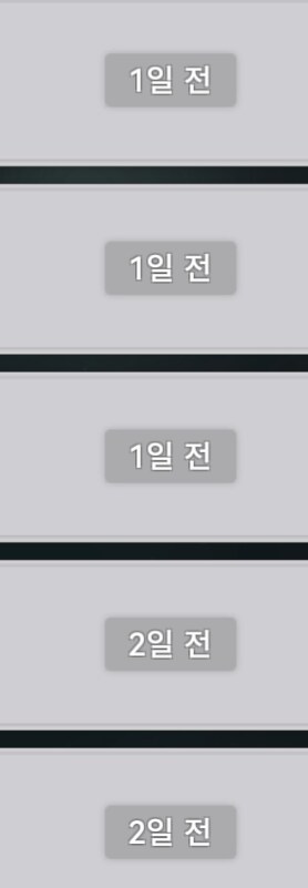 소전2) 우중아 이게 니가 원한거니?_1.png