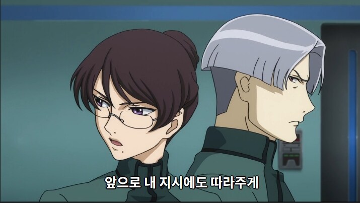 건담)그저 인생이 즐거운 2기 그라함_1.jpg