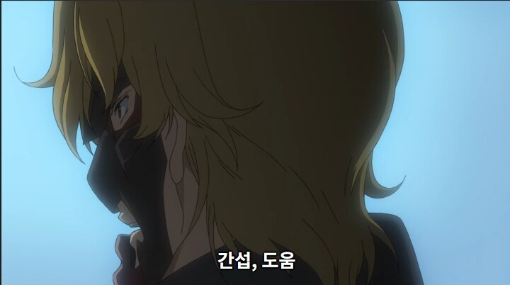건담)그저 인생이 즐거운 2기 그라함_4.jpg