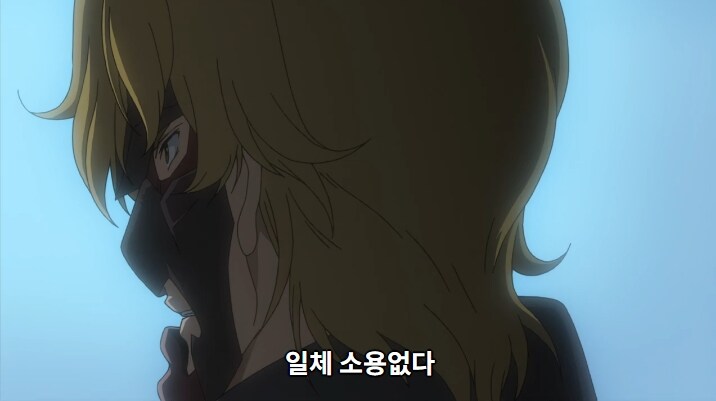 건담)그저 인생이 즐거운 2기 그라함_5.jpg
