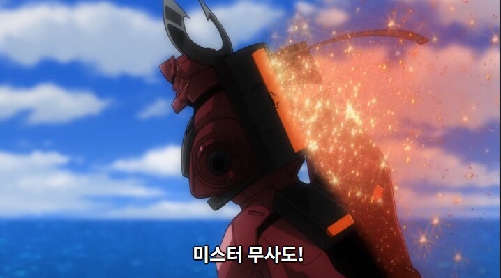 건담)그저 인생이 즐거운 2기 그라함_12.jpg