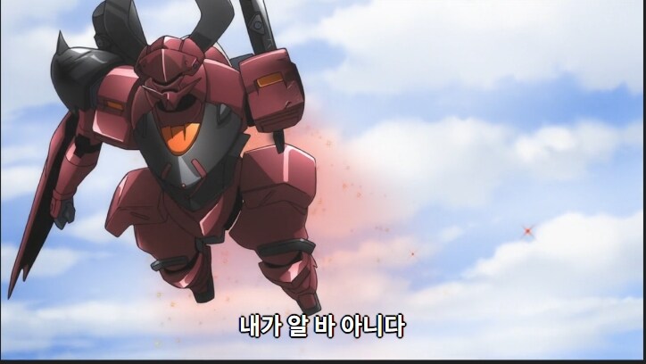 건담)그저 인생이 즐거운 2기 그라함_14.jpg