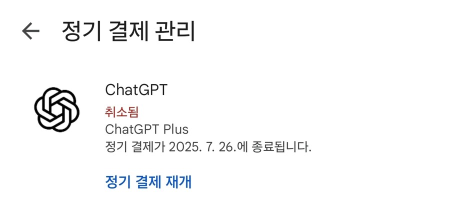 클선생이 개발을 더 잘하네_1.jpg