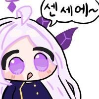 블루아카) 잠깐 자는 히나 .manwha_2.jpg