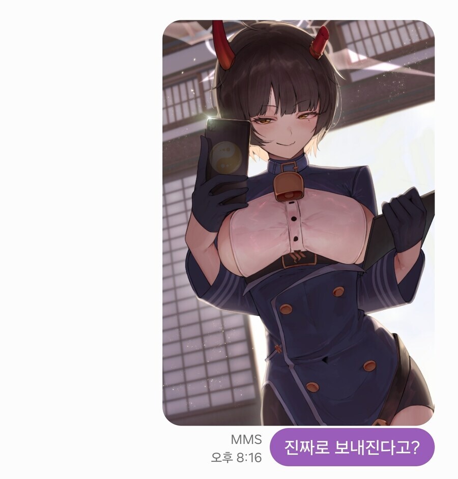 의외로 모르는 사람이 많은 휴대폰 문자 기능.jpg_2.jpg