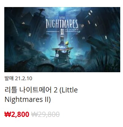 [한국닌텐도e숍] 퍼블리셔별 DL판 할인 정리 (가격 본문)_4.png