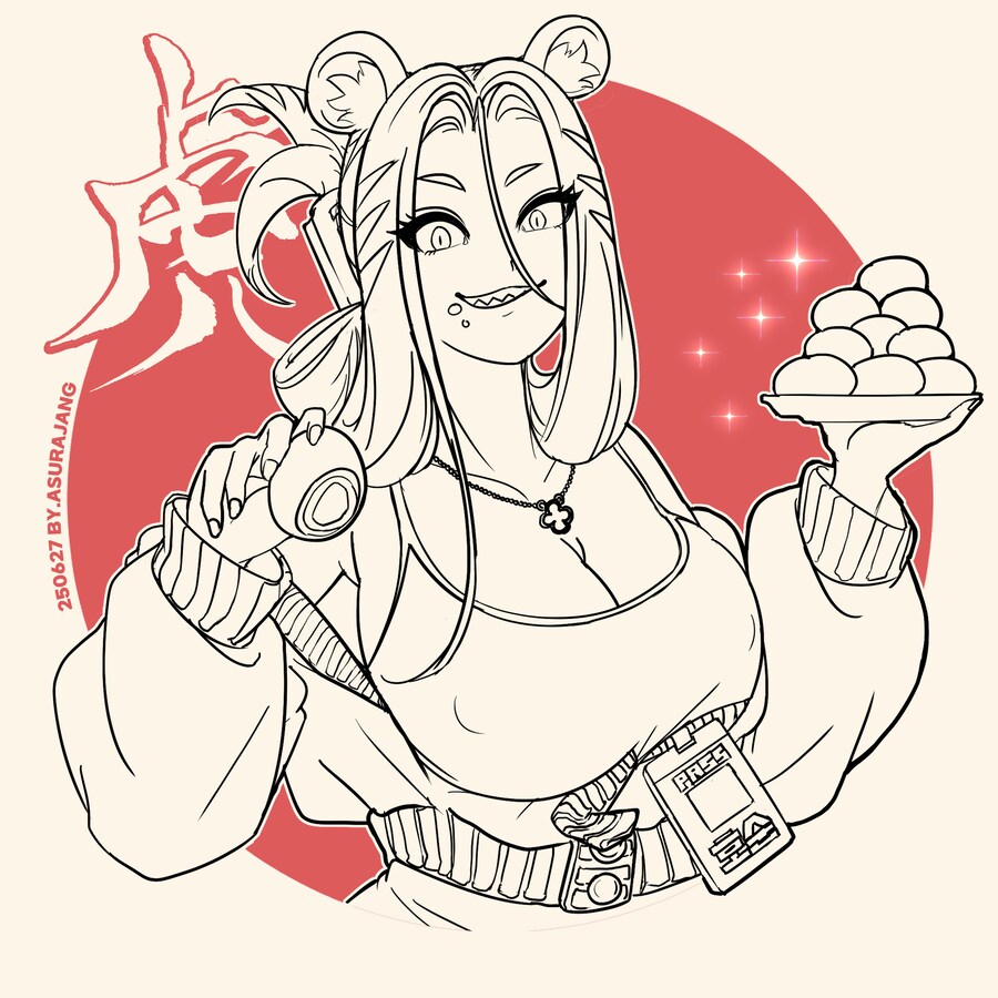 떡덕후 금호순 씨..._3.png