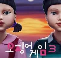 오징어게임,스포)솔직히 가장 어이없던거_1.png