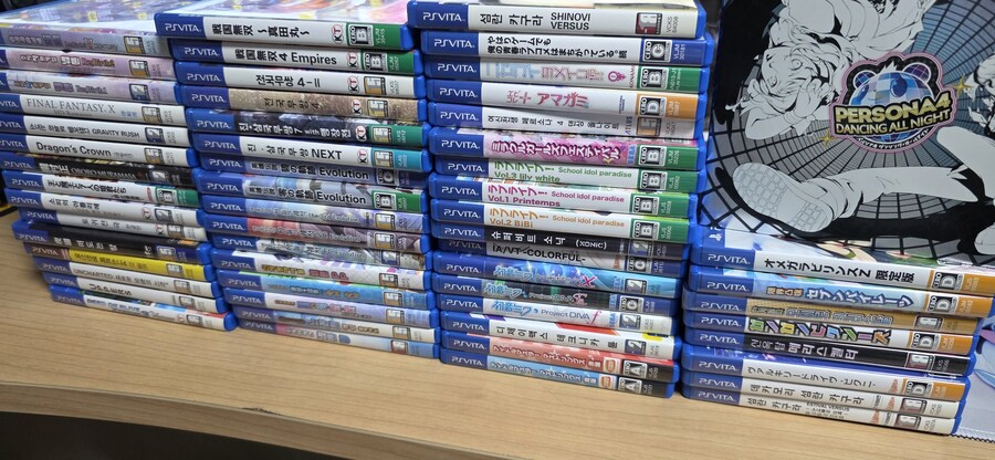 PSVita 카트리지 다 꺼내서 확인 귀찮네_2.jpg