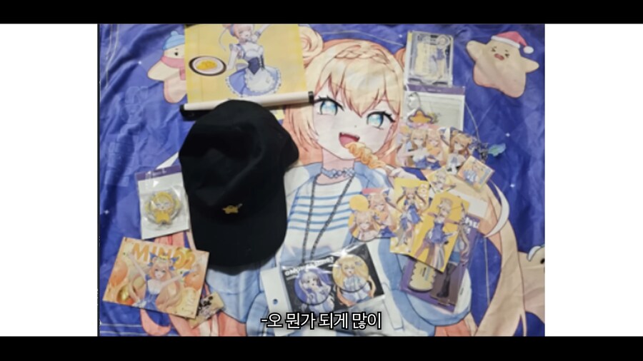 인방) 미녕이의 스트리머 암살시도.jpg_8.png