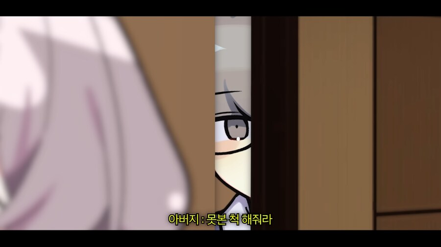 인방) 미녕이의 스트리머 암살시도.jpg_2.png