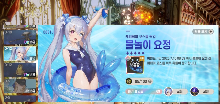 브2 ) 간만에 더블 꽉 픽뚫 나니까 머리가 뜨거워질뻔함_1.png