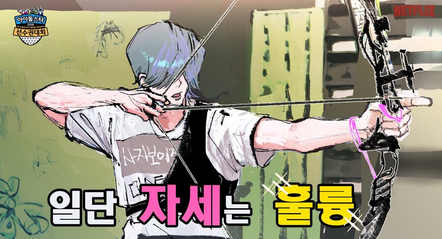 케이팝데몬] 뭐야 내가 모르는 숏 에피소드가 있는거야?_1.jpg