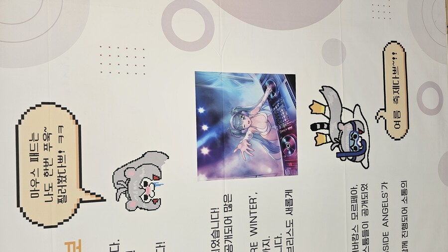 쁘) 브라운더스트2 브이스퀘어 행사장 후기_5.jpg
