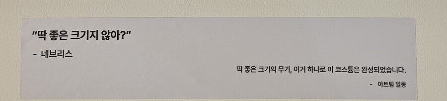 쁘) 브라운더스트2 브이스퀘어 행사장 후기_18.jpg