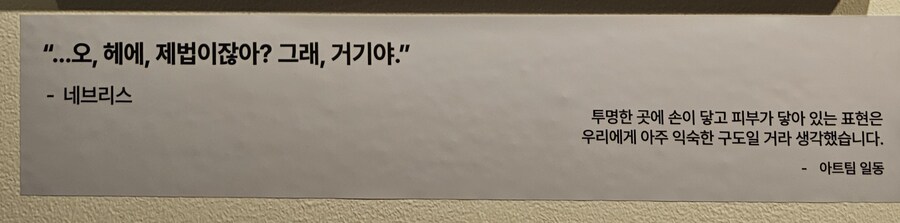 쁘) 브라운더스트2 브이스퀘어 행사장 후기_25.jpg