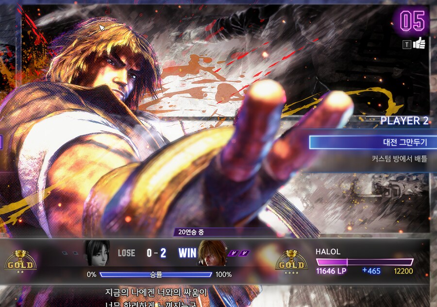 스파6)의도치않은 양학을하고있네_1.png