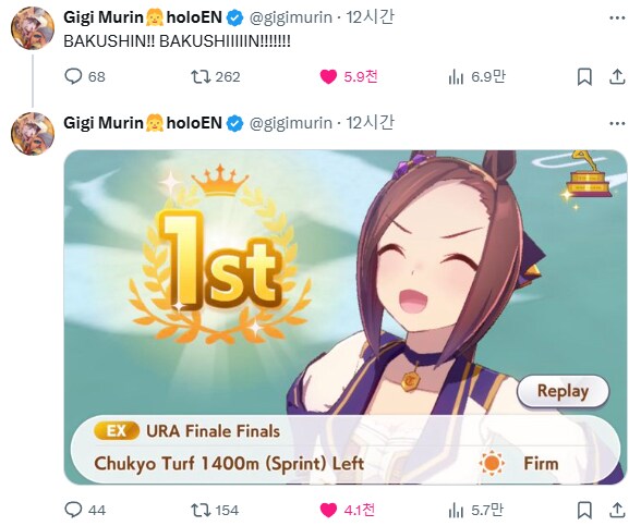 버튜버) 심각한 말 중독입니다._2.png