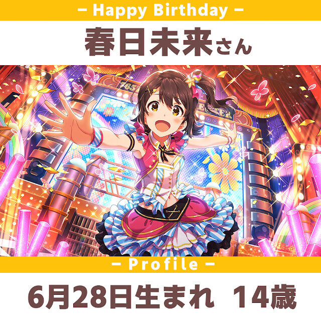 @)오늘 생일인 아이돌_1.jpg