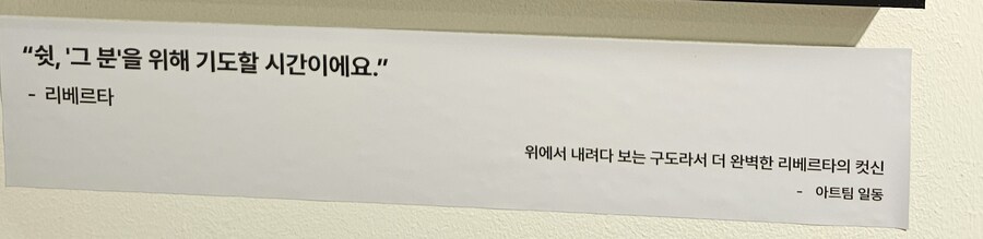 쁘) 브라운더스트2 브이스퀘어 행사장 후기_38.jpg