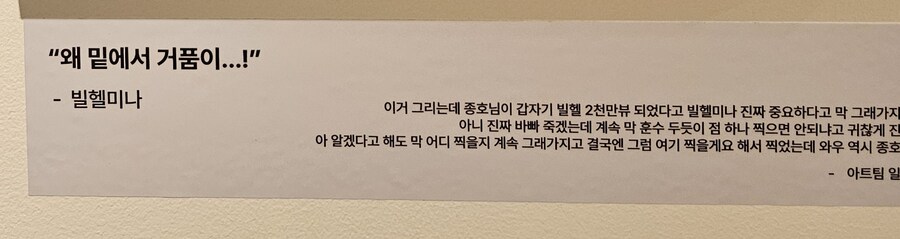쁘) 브라운더스트2 브이스퀘어 행사장 후기_40.jpg