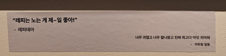 쁘) 브라운더스트2 브이스퀘어 행사장 후기_43.jpg