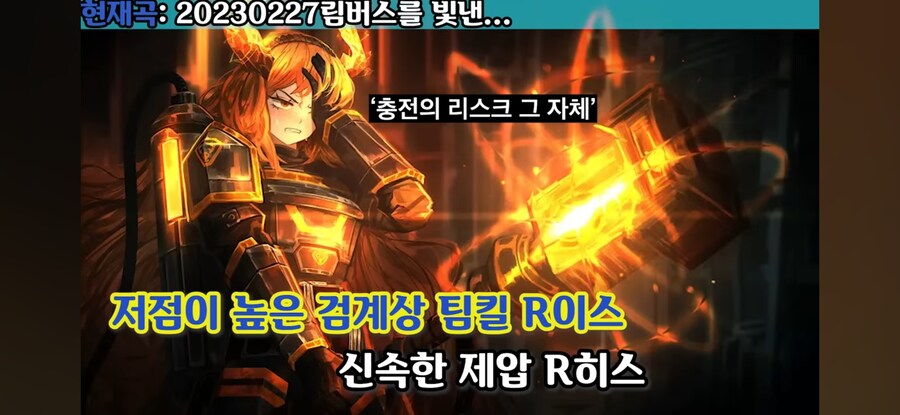 림버스) 시즌 1을 빛냈던 인격들_4.jpg