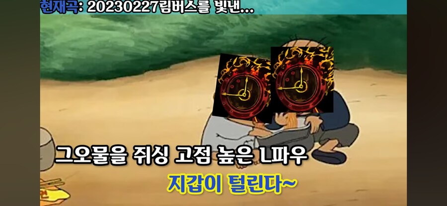 림버스) 시즌 1을 빛냈던 인격들_10.jpg