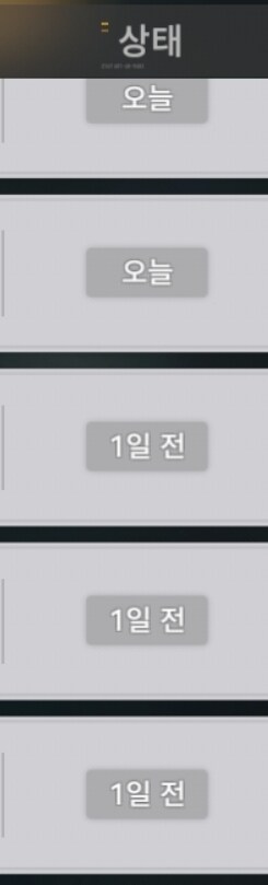 소전2) 우리 서클은 다들 괜찮은가 보네_2.jpg