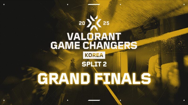 [발로란트] 2025 GC 코리아 스플릿 2 GRAND FINALS 오프라인 진행_1.jpg