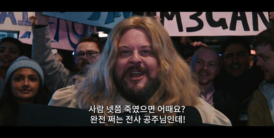 씹덕물에서 빌런의과거 세탁이 쉬운 이유_1.jpg